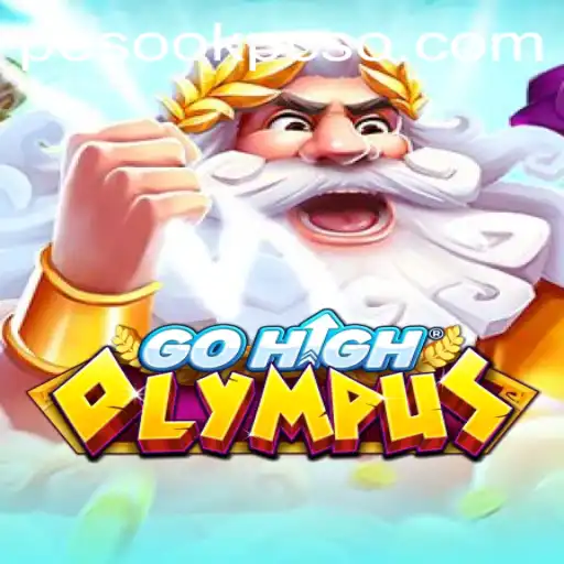 Exploring the Thrilling World of GoHighOlympus: Rules and Gameplay